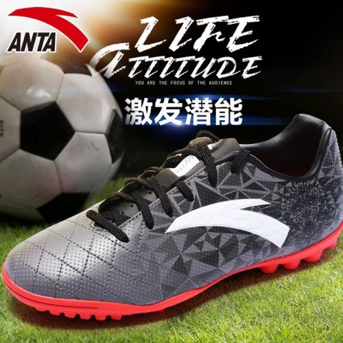Chaussures de football ANTA en cuir synthétique - Ref 2444018