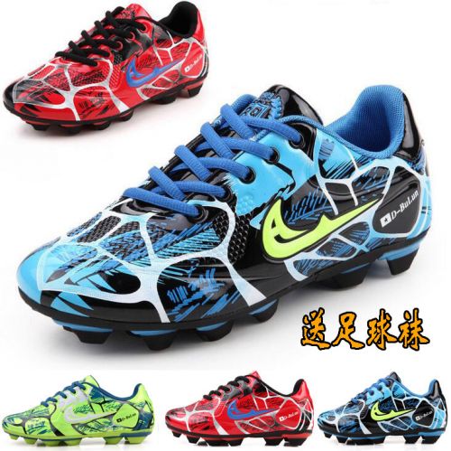 Chaussures de football DBULUN en PU - Système Torsion Ref 2444021
