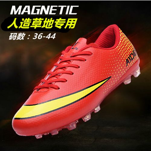 Chaussures de football en PU - Ref 2444028