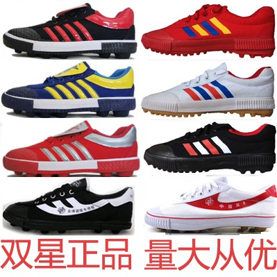 Chaussures de football DOUBLE STAR en toile - ventilé, rembourrage caoutchouc Ref 2444069
