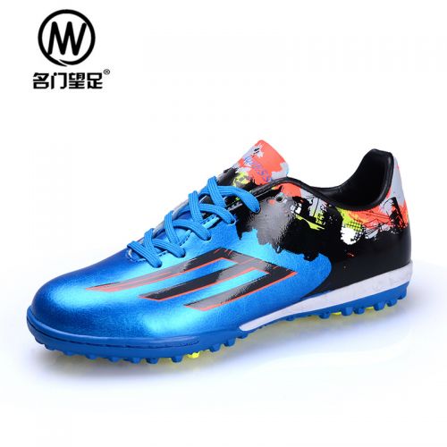 Chaussures de football en Asiatique Conseillé peau Sud - ventilé, rembourrage caoutchouc, Système Torsion Ref 2444094