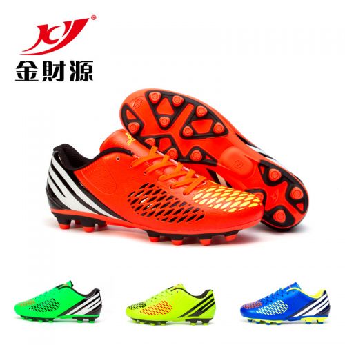 Chaussures de football en PU - Ref 2444116