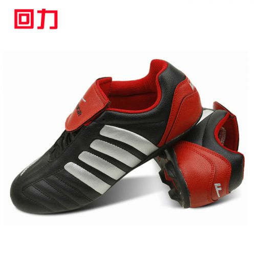 Chaussures de football 2444132