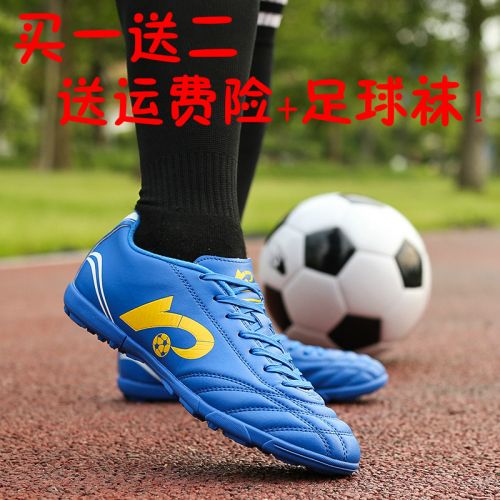 Chaussures de football en PU - ventilé, Système Torsion Ref 2444139