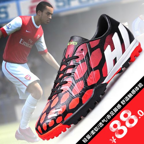 Chaussures de football UMGVCI en PU - Ref 2444162