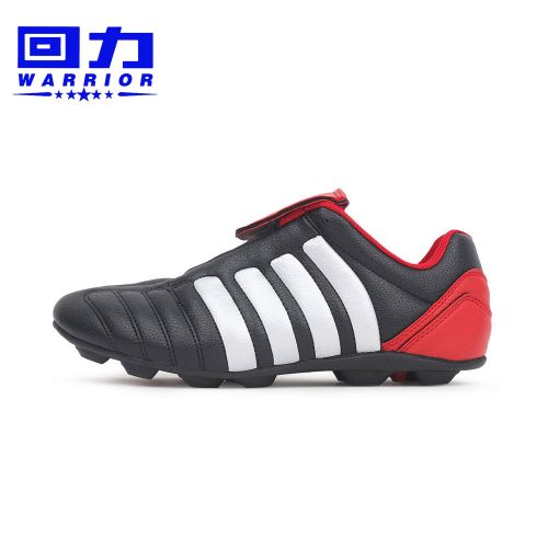 Chaussures de football WARRIOR en cuir Jia Meng - Ref 2444194