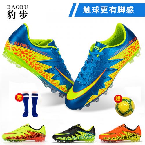 Chaussures de football en PU - Ref 2444206