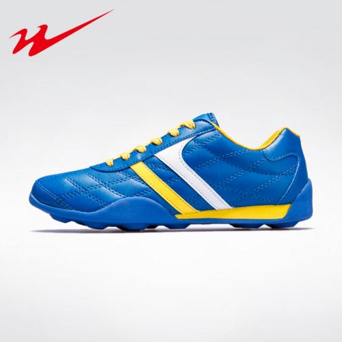 Chaussures de football DOUBLE STAR en PU - rembourrage caoutchouc Ref 2444248