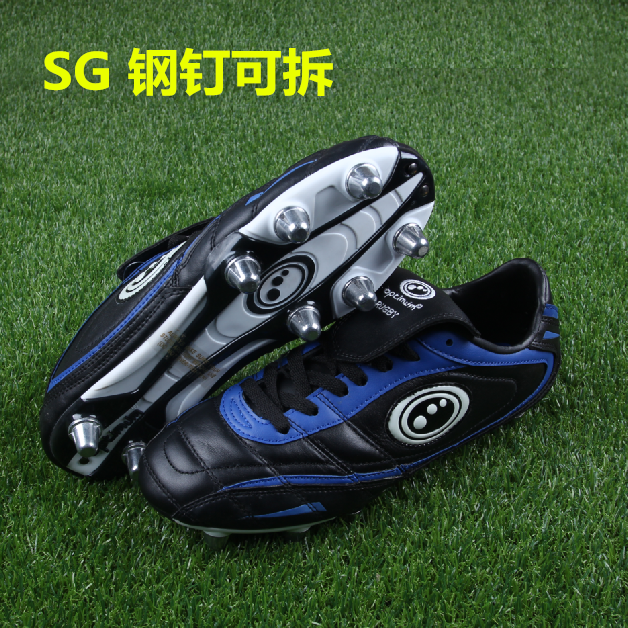 Chaussures de football - Ref 2444266