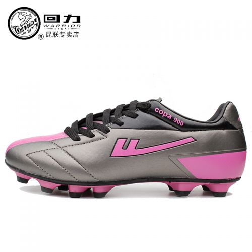 Chaussures de football WARRIOR en cuir Jia Meng - ventilé, Ref 2444273