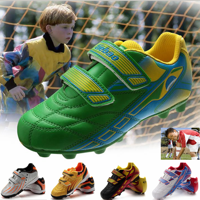 Chaussures de football en PU - coussin d'air, pieds naturels, ventilé Ref 2444285