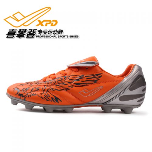Chaussures de football SPANRDE - Ref 2444299