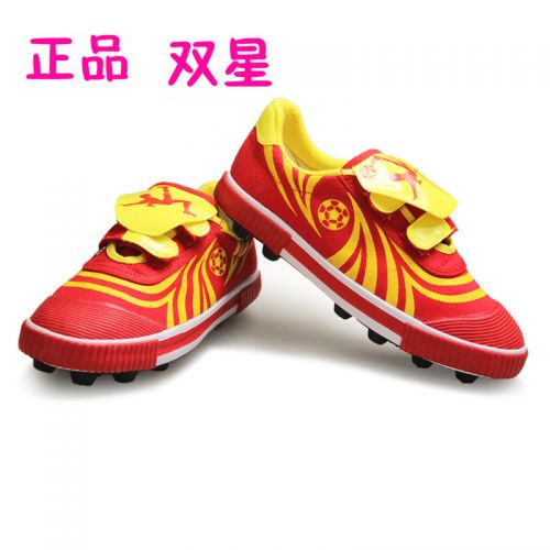 Chaussures de football DOUBLE STAR - Ref 2444308