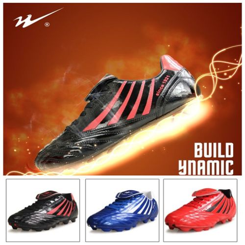 Chaussures de football DOUBLE STAR en PU - coussin d'air, rembourrage caoutchouc Ref 2444310