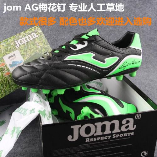 Chaussures de football - Ref 2444312