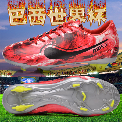 Chaussures de football en PU - coussin d'air, ventilé, rembourrage caoutchouc, débit d'air Ref 2444318