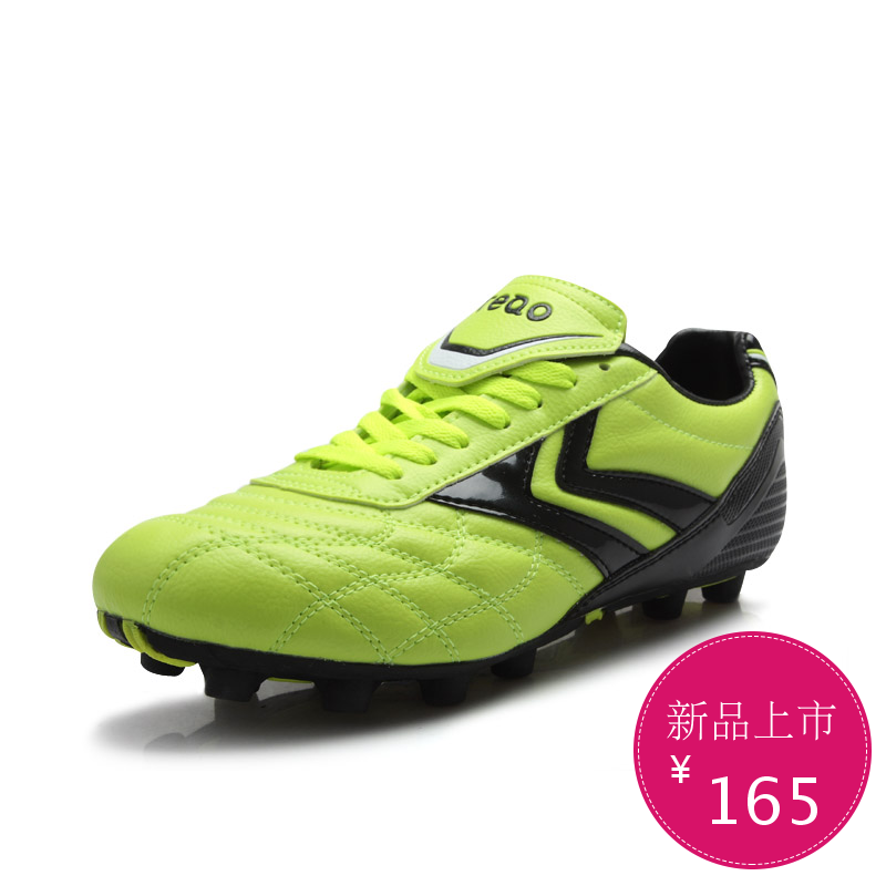 Chaussures de football en PU - rembourrage caoutchouc Ref 2444326