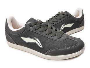 Chaussures de football LINING - Ref 2444342