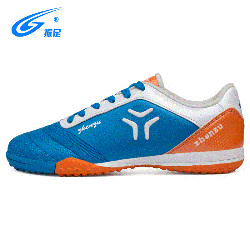 Chaussures de football en PU - ventilé, rembourrage caoutchouc, Système Torsion Ref 2444347
