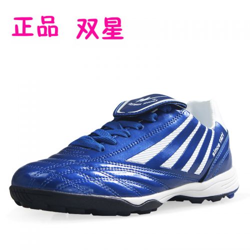 Chaussures de football DOUBLE STAR en PU - ventilé Ref 2444356