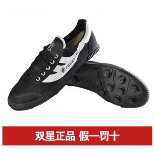 Chaussures de football DOUBLE STAR - Ref 2444438