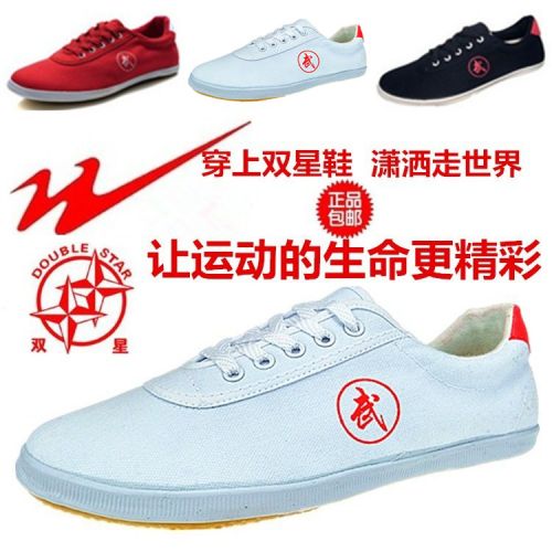 Chaussures de football FMAN - ventilé, rembourrage en caoutchouc Ref 2444500