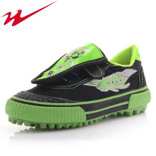 Chaussures de football DOUBLE STAR en toile - Ref 2444511
