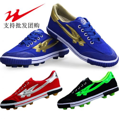 Chaussures de football DOUBLE STAR en toile - coussin d'air, pieds naturels, ventilé, rembourrage caoutchouc, Système Torsion Ref 2444525