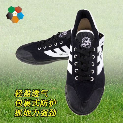 Chaussures de football DOUBLE STAR en tissu - ventilé Ref 2444530