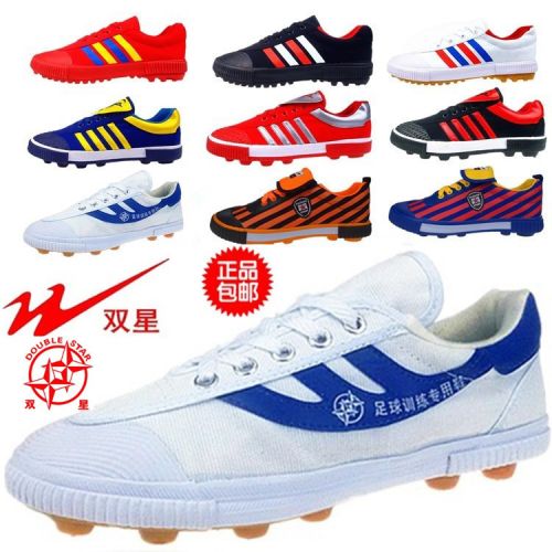 Chaussures de football DOUBLE STAR en toile - ventilé Ref 2444540
