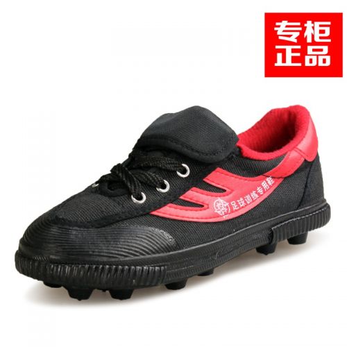 Chaussures de football DOUBLE STAR en toile - , ventilé Ref 2444564