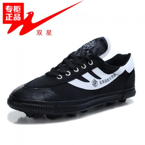 Chaussures de football DOUBLE STAR - Ref 2444755