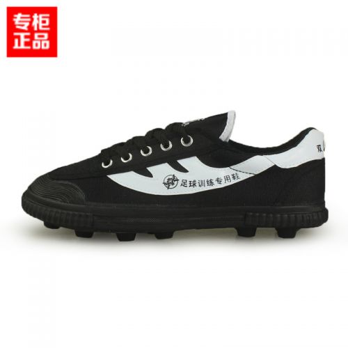 Chaussures de football DOUBLE STAR en toile - , ventilé Ref 2444756