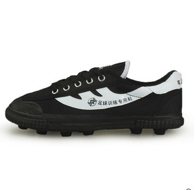 Chaussures de football DOUBLE STAR en toile - rembourrage caoutchouc Ref 2444777