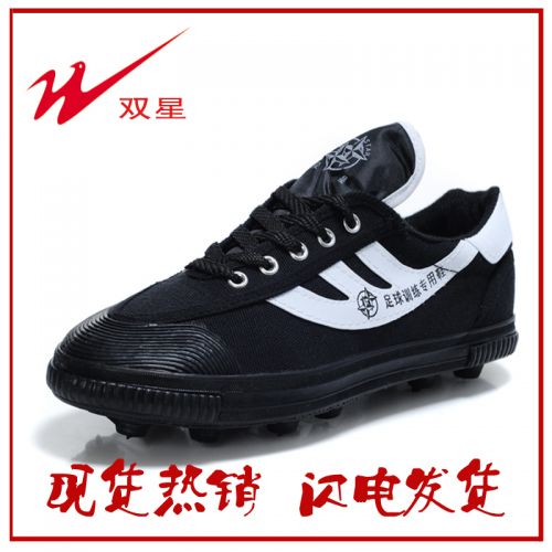 Chaussures de football DOUBLE STAR - coussin d'air Ref 2444808