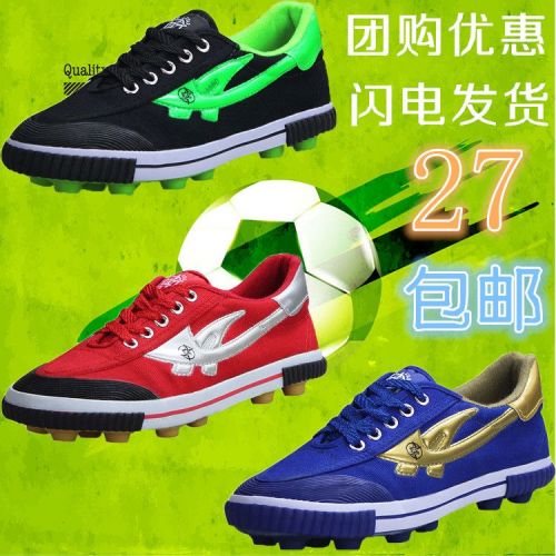 Chaussures de football DOUBLE STAR en PU - Système Torsion Ref 2444817