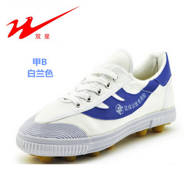 Chaussures de football DOUBLE STAR - Ref 2444845