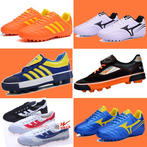 Chaussures de football DOUBLE STAR en toile - ventilé Ref 2444857