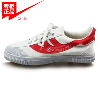 Chaussures de football DOUBLE STAR - Ref 2444911