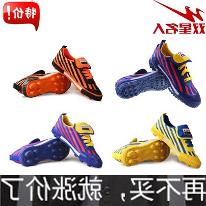 Chaussures de football FMAN - Ref 2444920