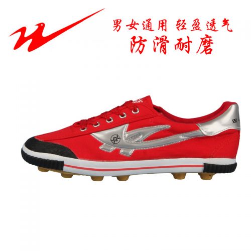 Chaussures de football DOUBLE STAR - Ref 2444929