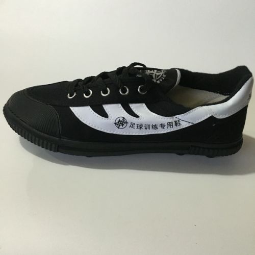 Chaussures de football DOUBLE STAR en toile - ventilé Ref 2444937