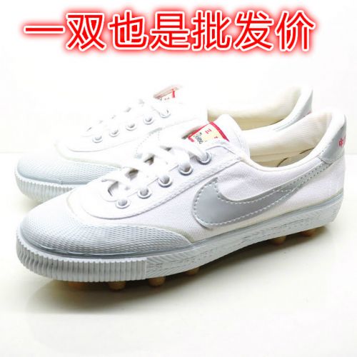Chaussures de football en toile - Ref 2444963