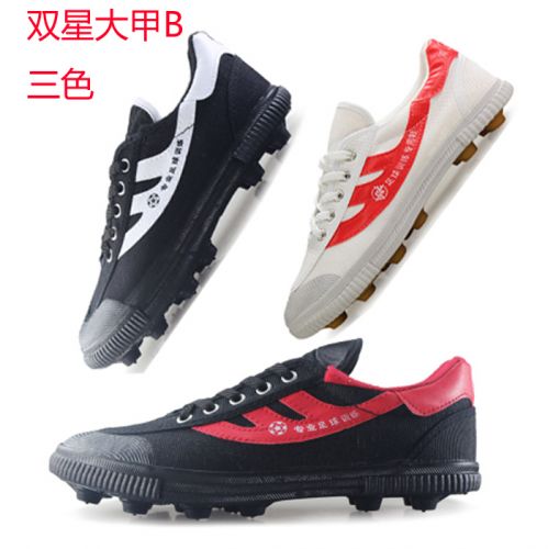 Chaussures de football DOUBLE STAR - Ref 2445014