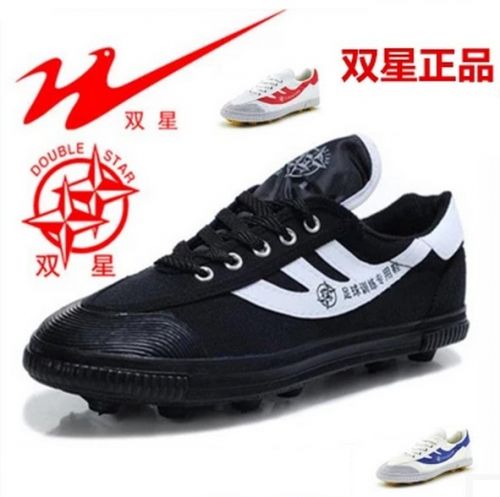 Chaussures de football DOUBLE STAR - Ref 2445094