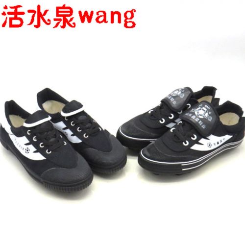 Chaussures de football 22ND - coussin d'air, ventilé Ref 2445171