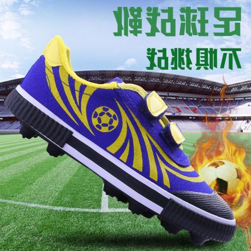 Chaussures de football DOUBLE STAR - ventilé Ref 2445198