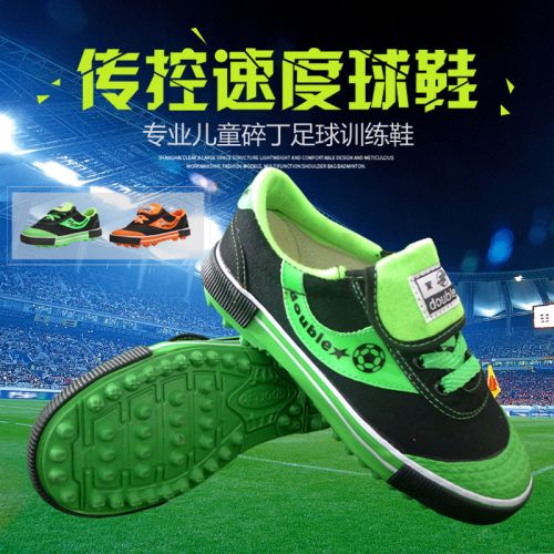 Chaussures de football FMAN - Ref 2445211