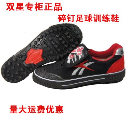 Chaussures de football DOUBLE STAR - Ref 2445224