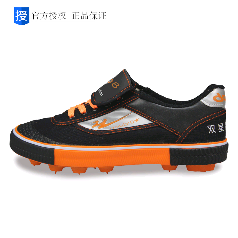 Chaussures de football DOUBLE STAR - Ref 2445251